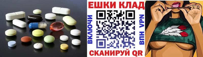 ЭКСТАЗИ Philipp Plein Магас