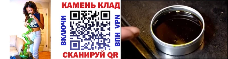 ГАШ хэш Магас