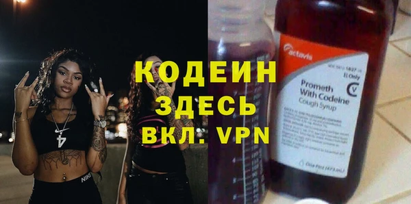 МДПВ Каменск-Шахтинский
