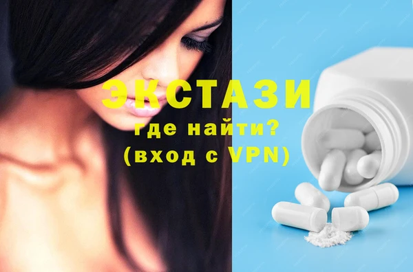 МДПВ Каменск-Шахтинский