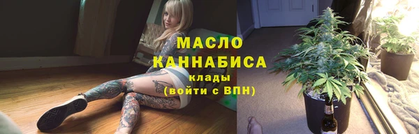 МДПВ Каменск-Шахтинский