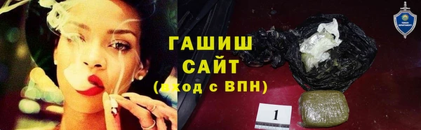 МДПВ Каменск-Шахтинский