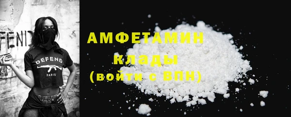 гидропоника Карталы