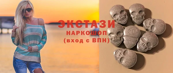 МДПВ Каменск-Шахтинский