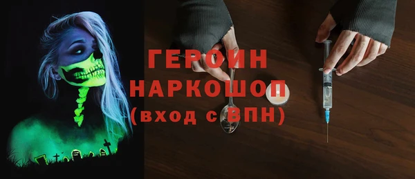 мдпв Каменка