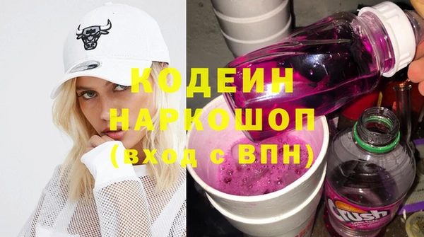 МДПВ Каменск-Шахтинский