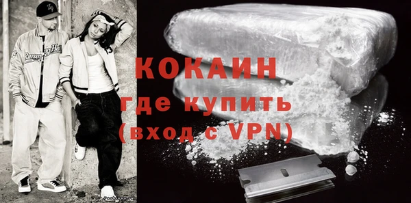 МДПВ Каменск-Шахтинский