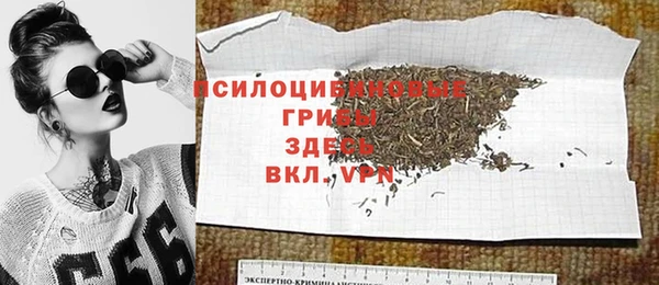 марки lsd Карпинск