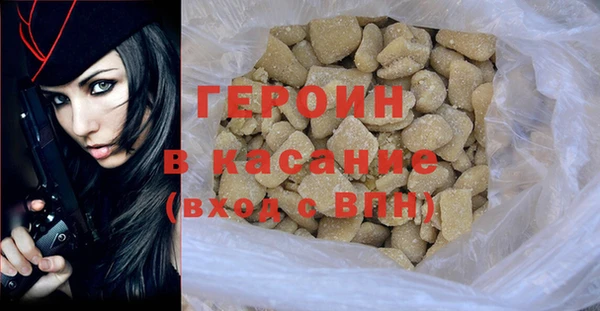 МДПВ Каменск-Шахтинский