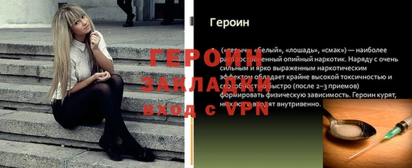 мдпв Каменка
