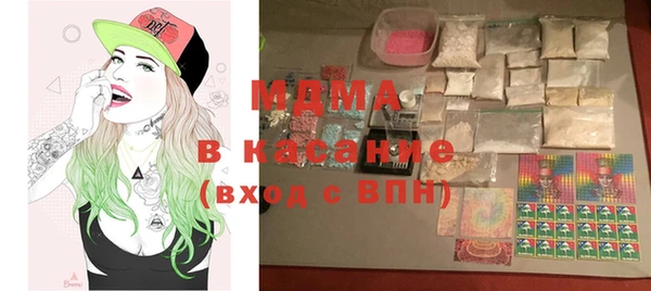 МДПВ Каменск-Шахтинский