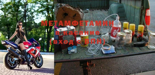 мдпв Каменка